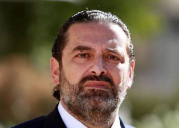 الحريري يعلن إستقالته من رئاسة الحكومة اللبنانية 2