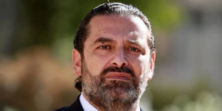 الحريري يعلن إستقالته من رئاسة الحكومة اللبنانية 1