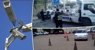 فيديو.. وزارة الداخلية تناشد المواطنين بالتوجه لإدارات المرور.. اعرف السبب 1