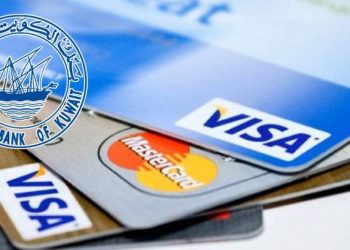 احذر من الاتصالات الهاتفية لحماية حساباتك المصرفية وبطاقاتك الائتمانية 8