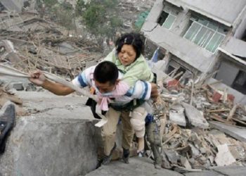 ارتفاع ضحايا زلزال بقوة 5.7 درجة في الصين إلي 21 2