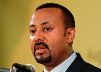 شهود عيان: سماع صوت طلقات نارية شرق العاصمة الإثيوبية 5