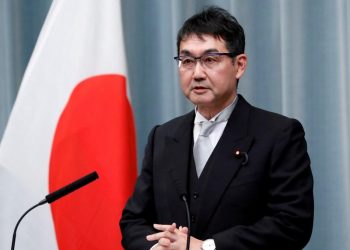 استقالة وزير العدل الياباني 4