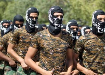 قوات الباسيج الايرانية تصنف كمنظمات ارهابية 1