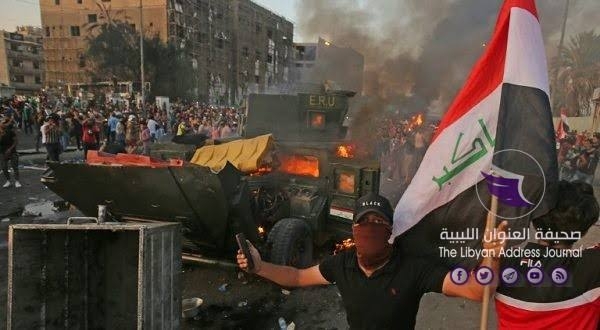 العربية: مقتل 2 وإصابة 100 بمواجهات الشرطة والمتظاهرين وسط بغداد 1