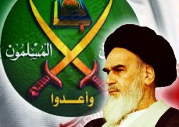 شاهد.. تفاصيل الاجتماع السري بين الإخوان وإيران لاستهداف السعودية 10