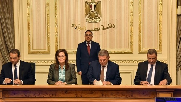 اتفاقية تعاون بين صندوق مصر السيادى ووزارة قطاع الأعمال 1