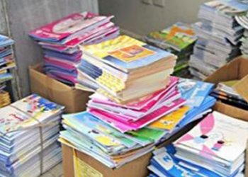 مصادرة9.5 ألف كتاب مقلد وبدون تصريح من أصحاب الملكية 5