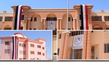فتح باب التقدم لمدارس النيل للعام الدراسى المقبل إلكترونيا 9