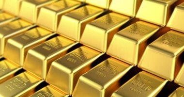 سعر الذهب يهبط 2% فى أدنى مستوى فى أكثر من شهر 1