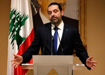 جدل فى لبنان عقب شائعة اعتذار الحريري عن تشكيل الحكومة الجديدة 15