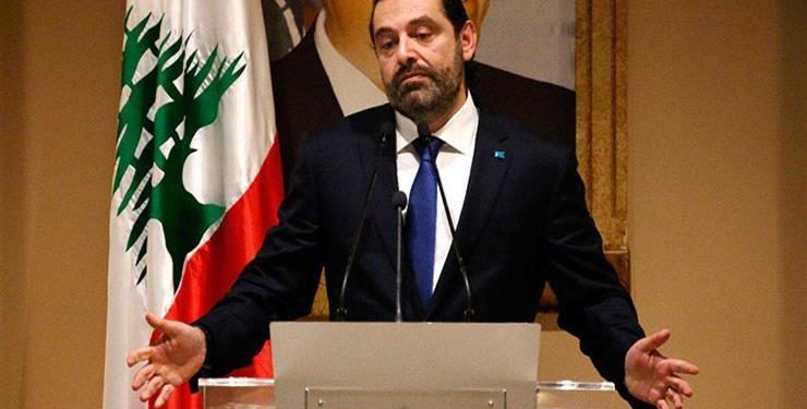 جدل فى لبنان عقب شائعة اعتذار الحريري عن تشكيل الحكومة الجديدة 1