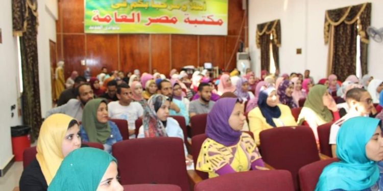 السفارة الأمريكية بالقاهرة تنظم برنامجا تأهيليا لشباب الوادي الجديد عن ريادة الأعمال 1
