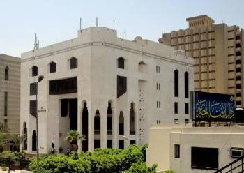 دار الإفتاء المصرية تدين الهجوم الإرهابى بمالى 9