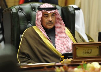 تكليف وزير الخارجية الكويتي بتشكيل الحكومة الجديدة 8