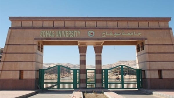 صور.. 224 طالبا يفوزون بلجان الكليات في انتخابات جامعة سوهاج 1