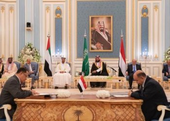 مصر ترحب باتفاق الرياض لتسوية الأزمة اليمنية 13