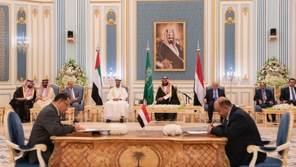 مصر ترحب باتفاق الرياض لتسوية الأزمة اليمنية 1