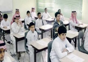 فيروس كوكساكي يصيب 25 تلميذا في مدرسة بالسعودية 7