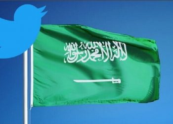 الإفراج عن موظف سابق في تويتر ومنع سفره لمحاكمته بالتجسس للسعودية 12