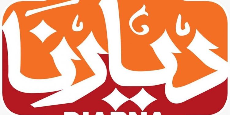 غادة والي: إطلاق معرض ديارنا 2019 الشهر المقبل بمشاركة 500 عارض 1