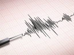 زلزال يضرب البوسنة بقوة 5.2 درجة علي مقياس ريختر 7