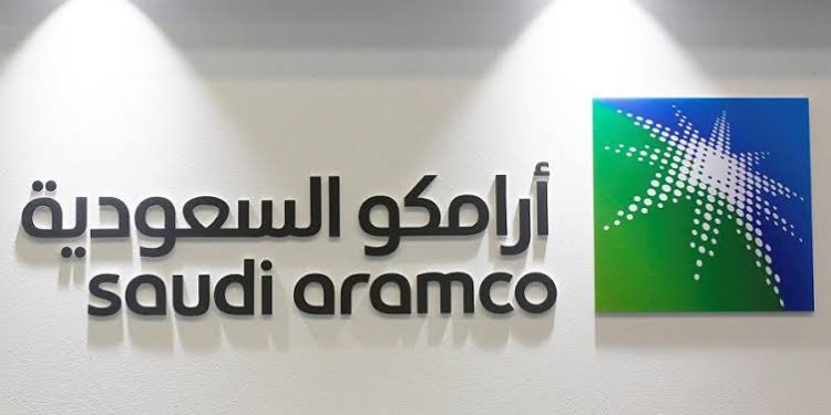 أرامكو السعودية تكشف عن نشرة الاكتتاب العام بنسبة 5ر0% من رأس المال 1