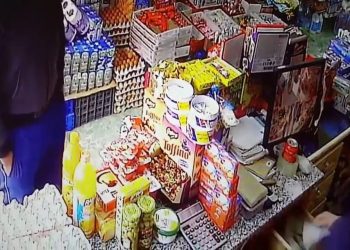 ضبط تشكيل عصابى لسرقتهم مواد غذائية من متجر بمنطقة المعصرة 9
