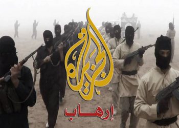 شاهد .. فضيحة .. مذيعى قناة الجزيرة أعضاء فى تنظيم القاعدة الإرهابى 2