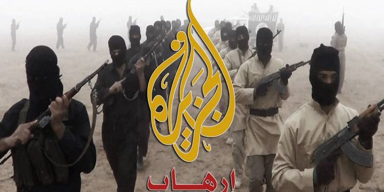 شاهد .. فضيحة .. مذيعى قناة الجزيرة أعضاء فى تنظيم القاعدة الإرهابى 1