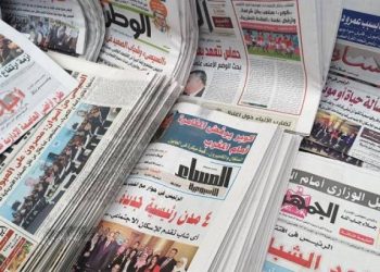 تطبيق الحد الأدنى للأجور يستحوذ على اهتمامات وعناوين صحف القاهرة 13