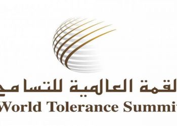انطلاق فعاليات القمة العالمية للتسامح فى دبى 12