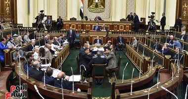 وزارة الصحة خلال جلسة البرلمان : الانتهاء من قوائم الانتظار خلال 3 أشهر 1