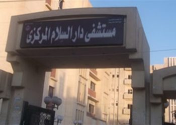 مستشفى دار السلام بسوهاج حائرة بين سحب المشروع او الرضا بالمخالفات 5