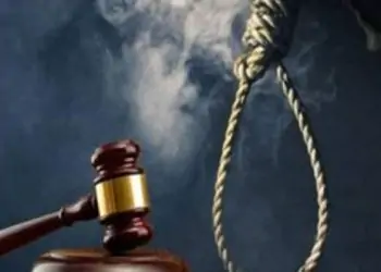 جنايات بنها: الإعدام لشخصين والمؤبد لـ16 آخرين بتهمة الاتجار بالمخدرات فى القليوبية 1