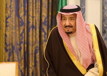 العاهل السعودي: عازمون على الاستمرار بالإصلاحات الاقتصادية لتحقيق رؤية المملكة 2030 2