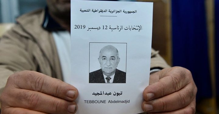 فوز عبدالمجيد تبون بالأنتخابات الرئاسية الجزائرية بنسبة 58% 1