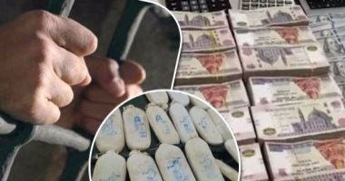 8 تجار مخدرات يغسلون 25 مليون جنيه من تجارة المخدرات بأسيوط 1