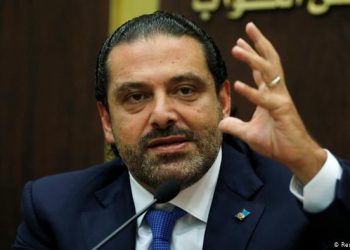 سعد الحريري يعلن عدم تشكيله الحكومة اللبنانية الجديدة (صور) 1