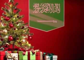 السعودية تحتفل بالكريسماس