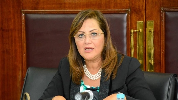 الدكتورة هالة السعيد - وزيرة التخطيط والتنمية الإقتصادية