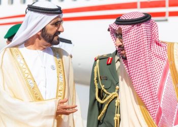 توافد قادة مجلس التعاون الخليجي لحضور قمة الاربعين 1