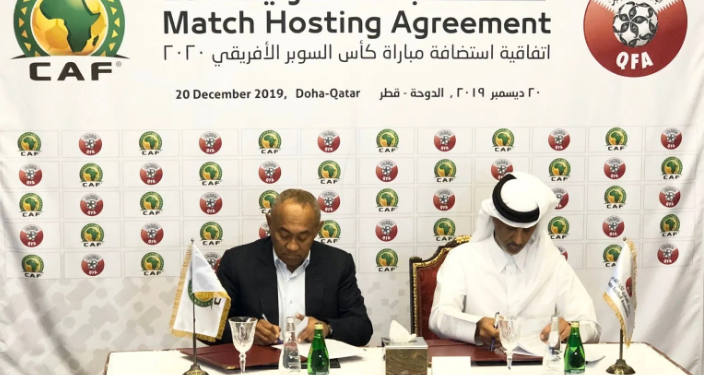 الزمالك في ورطة..أحمد أحمد يوقع اتفاقية استضافة قطر بطولة كأس السوبر الإفريقي 1