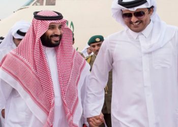 تزامنا مع "انباء المصالحة" وصول وفد رسمي قطري الي السعوية 7
