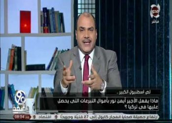 الإعلامي محمد الباز ينفرد بتسريب صوتي لأيمن نور مع سمسار: "الأرض سترفضه" 1