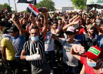احتجاجات العراق امام السفارة الامريكية