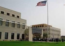 السفارة الامريكية ببغداد