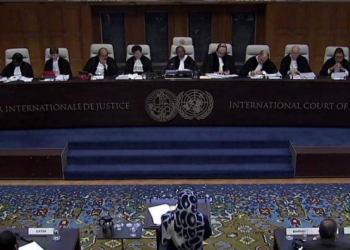 بدء جلسة محكمة العدل الدولية بشأن التدابير الطارئة ضد إسرائيل