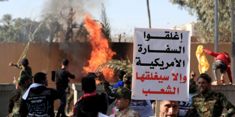 مظاهرات العراقيين امام السفارة الامريكية