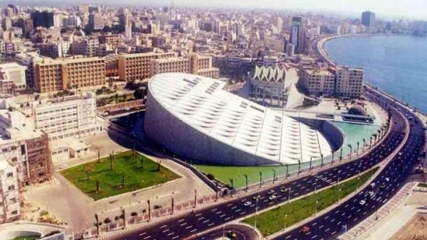 مكتبة الإسكندرية